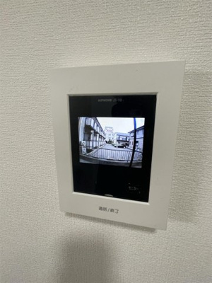 【セキュリティ】 | ユーハイツ千