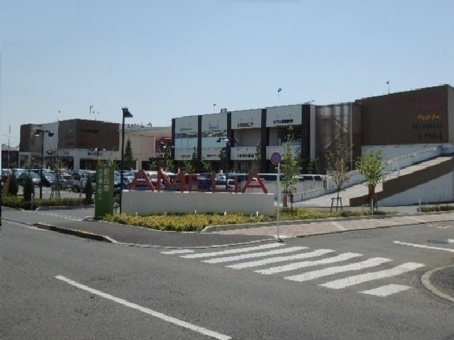 ドミール　トキワの周辺|アメリアまで2500m