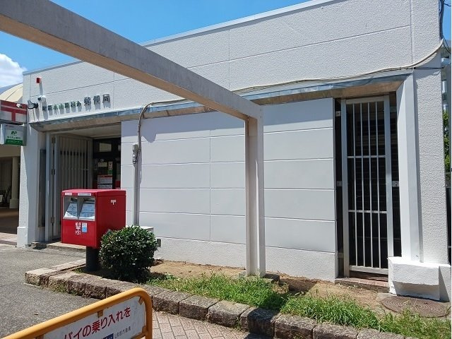 ドミール　トキワの周辺|町田小山田桜台郵便局まで950m