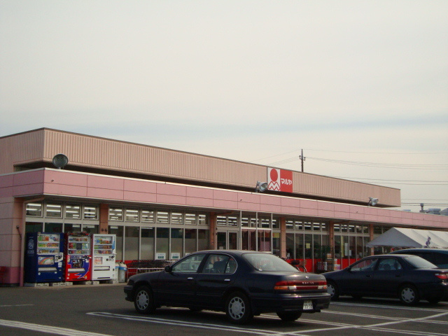 リリー・オブ・ザ・バレーの周辺|スーパー　マルヤまで1,580ｍ