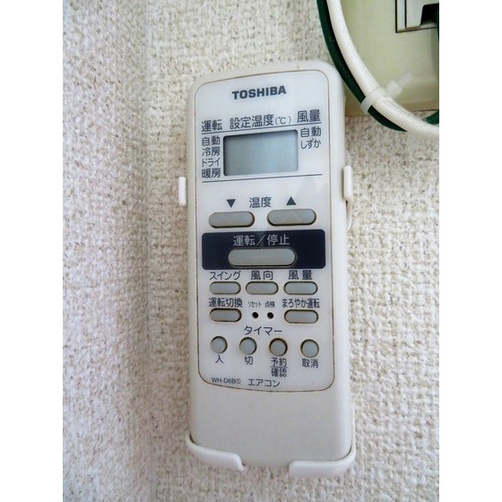 エレガンス綾瀬６のその他|エアコンリモコン