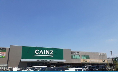 【周辺】 | プランドール高槻 | カインズ様まで700m