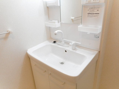 【洗面所】 | プランドール高槻