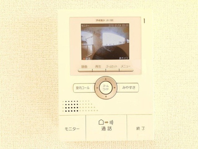 【セキュリティ】 | ベルソレイユ