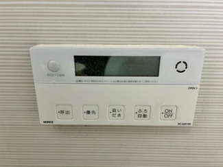 【浴室】 | ベリスタ京都山科