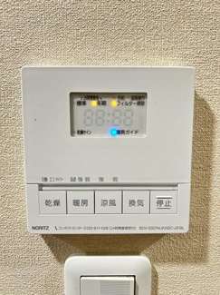 【浴室】 | ベリスタ京都山科