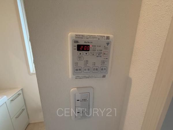 高崎市吉井町下長根平家中古一戸建ての浴室|浴室乾燥機