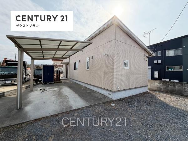 高崎市吉井町下長根平家中古一戸建ての外観|ご見学可能です。