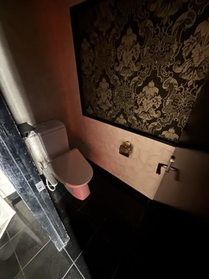 【トイレ】 | 和田店舗