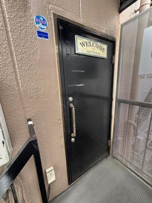 【その他共用部分】 | 和田店舗