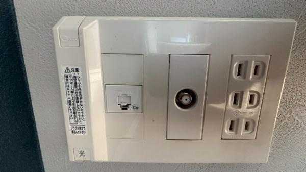 【設備】 | REGALO | エアコン（別のお部屋のものです）
