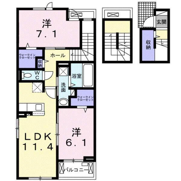 マグノリア　２