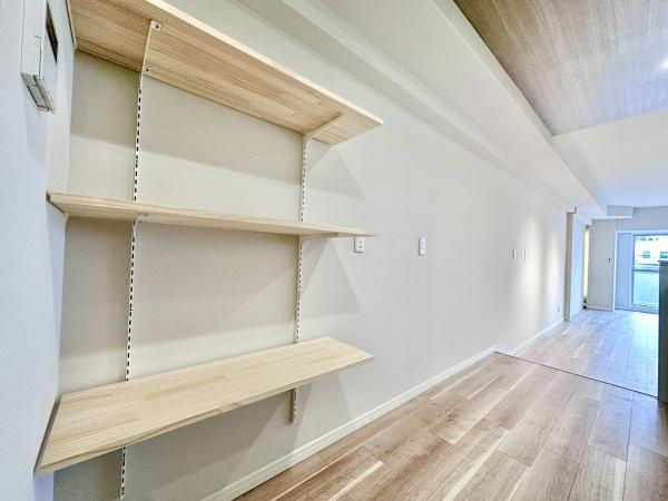 【収納】 | コスモ舞子坂