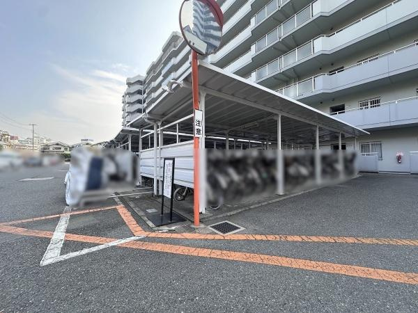 【その他共用部分】 | コスモ舞子坂