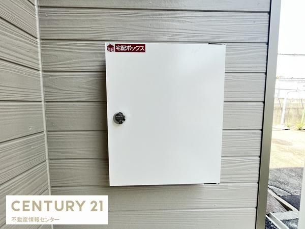 【その他】 | 南恩加島６丁目　中古戸建