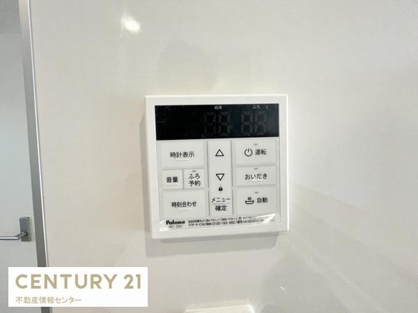 【内装】 | 南恩加島６丁目　中古戸建