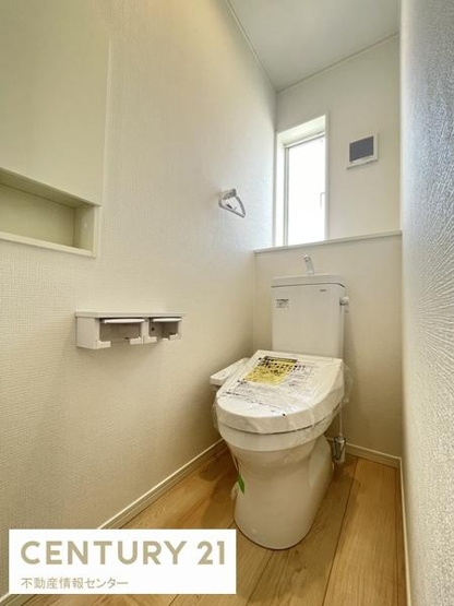 【トイレ】 | 南恩加島６丁目　中古戸建