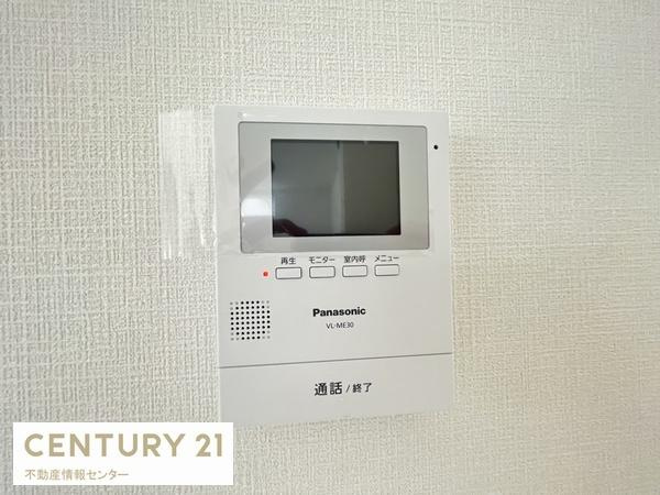 【内装】 | 南恩加島６丁目　中古戸建