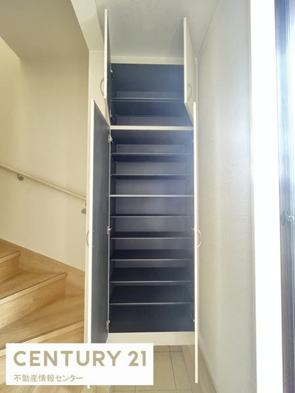 【収納】 | 南恩加島６丁目　中古戸建