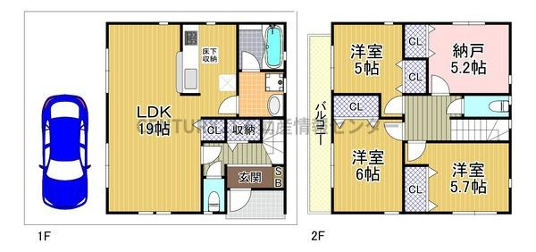 【間取り】 | 南恩加島６丁目　中古戸建 | ＳＡＦＥ３６５で地震の揺れを吸収するお家「ＱＵＩＥ」