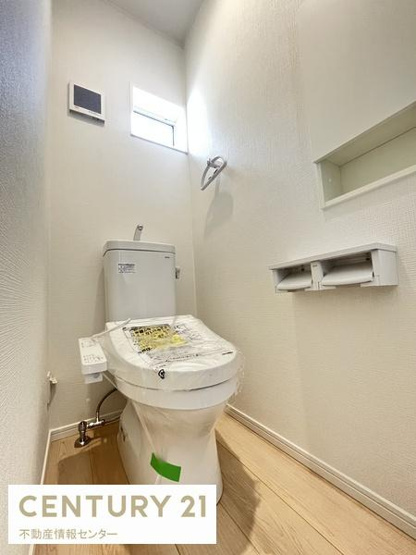 【トイレ】 | 南恩加島６丁目　中古戸建 | 温水洗浄便座付きトイレです！