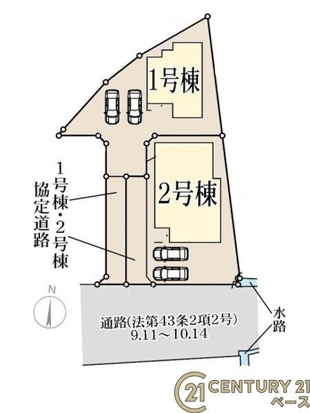 リーブルガーデン丹波市町 ２号棟 ／新築一戸建の区画図|■こちらの物件は２号棟です！■
