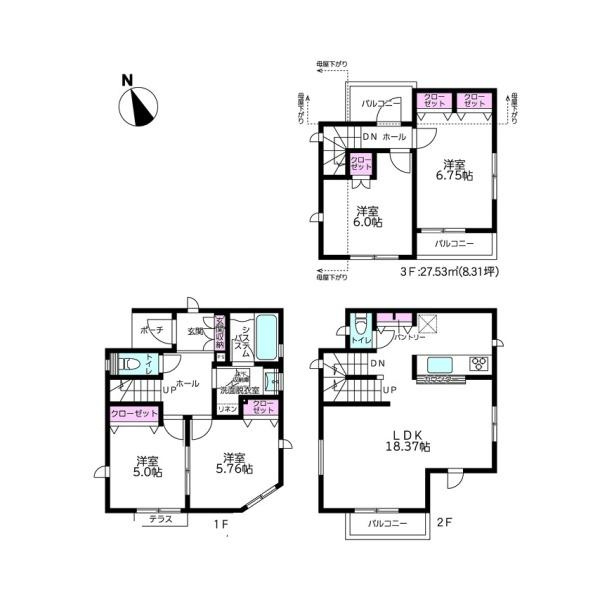 川崎市宮前区菅生２丁目の新築一戸建