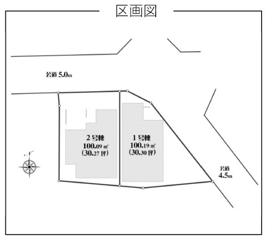 【静けさに包まれる住宅地】LDK21帖超×豊富な収納が叶えるゆとりの邸宅★仲介手数料無料★の区画図|全2棟の分譲地は角地を含む開放的な配置。各棟の独立性も確保され、プライバシーと陽当たりに配慮された計画です。