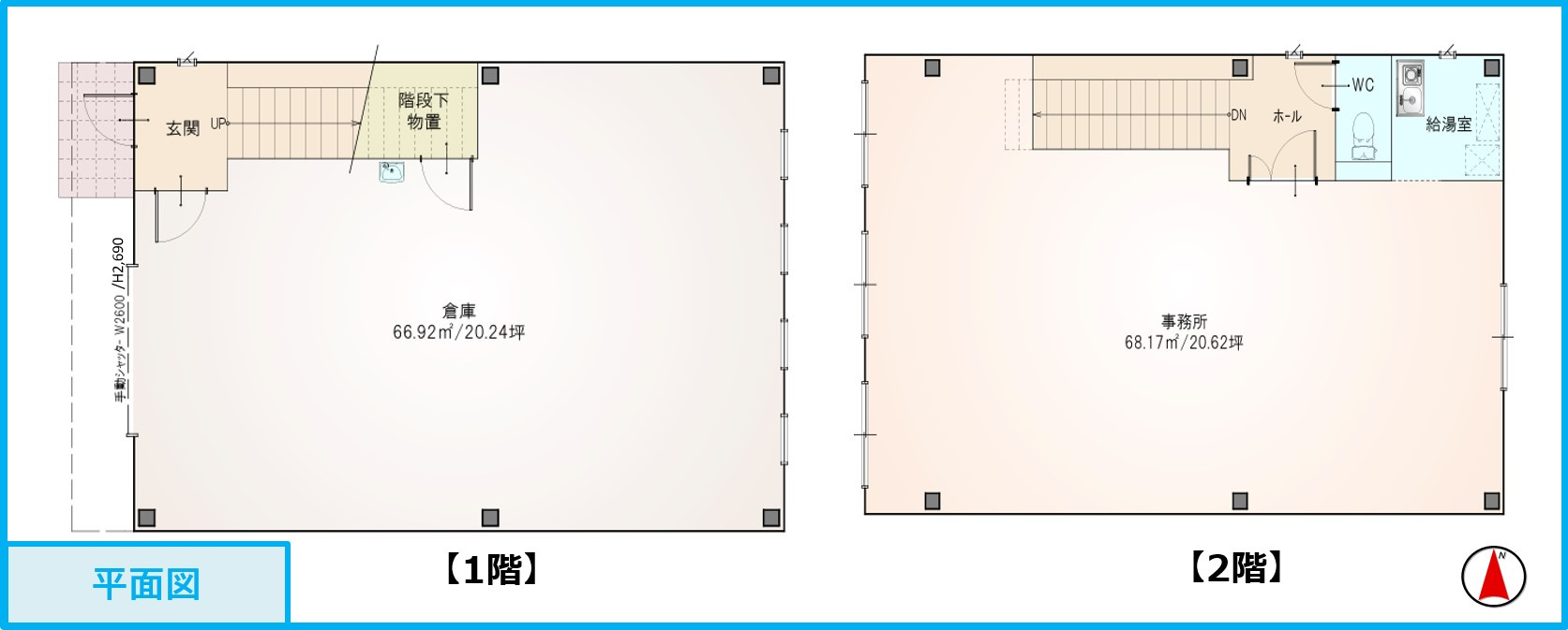 上橋町６０ＧＩＭＵＣＯの間取り
