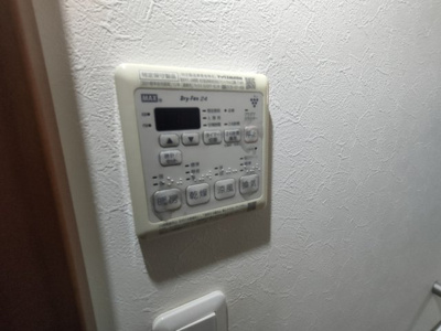 【設備】 | 岡村戸建て