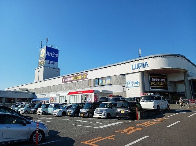 【周辺】 | ボンヌ・シャンスⅡ | ルピア様まで350m