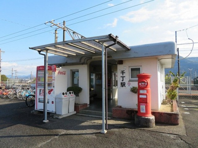 【周辺】 | エステートⅢ | 千丁駅まで750m