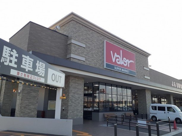 プリエールの周辺|バロー　千音寺店まで2050m