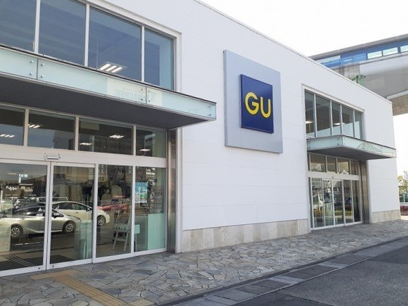 プリエールの周辺|GU　大治店まで1870m