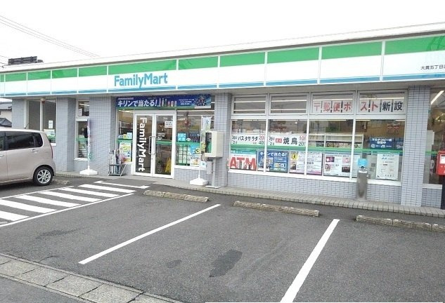 サン　フォーリストの周辺|ファミリーマート延岡大貫店まで629m