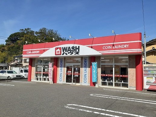 エアリーヒル　ドゥの周辺|ＷＡＳＨハウス春原店まで260m