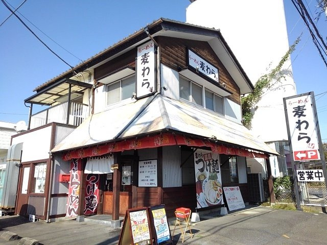 アル・ソーレⅡの周辺|らーめん麦わらまで350m