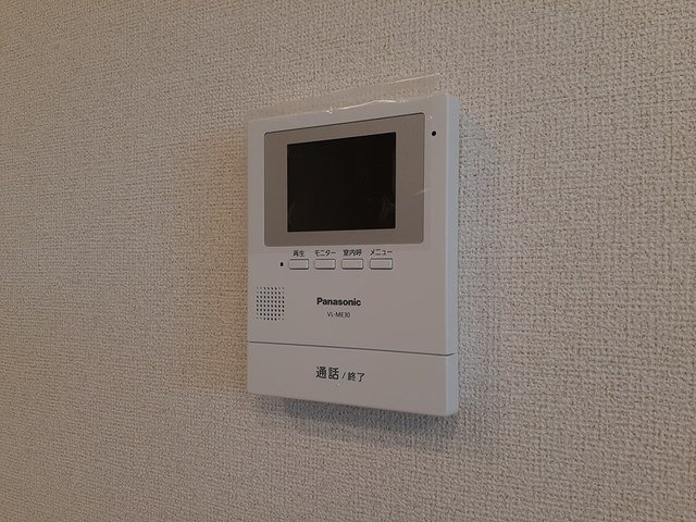 グランデ　Ⅱのセキュリティ