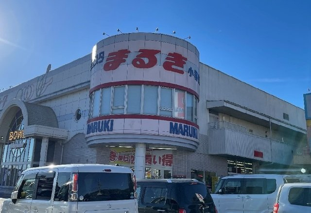 ブラン・ブランシェＢの周辺|まるきまで700m