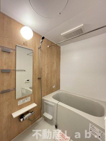 ガーデンヒルズ　ハナミズキ　Ａの浴室