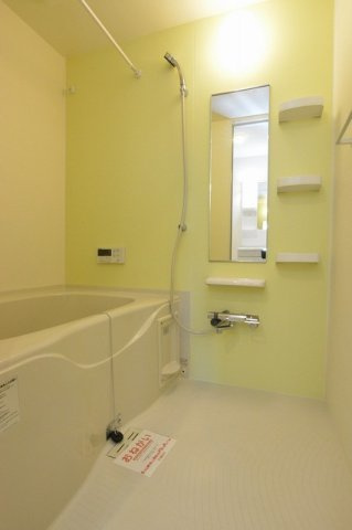 アウローラⅤの浴室