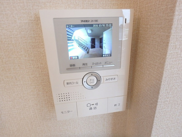 ナチュール医大西　Ａのセキュリティ