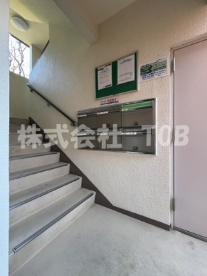 【その他】 | テラス浜田山ガーデニア | ※別号室参考写真※