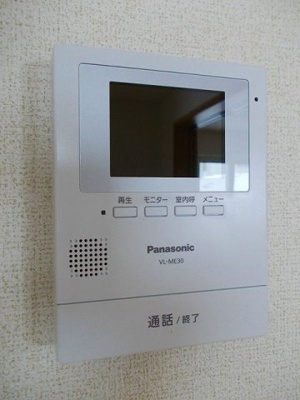【その他】 | カルム樹海Ｂ棟