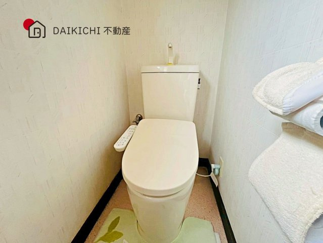 【トイレ】 | 加須市東栄1丁目　中古戸建