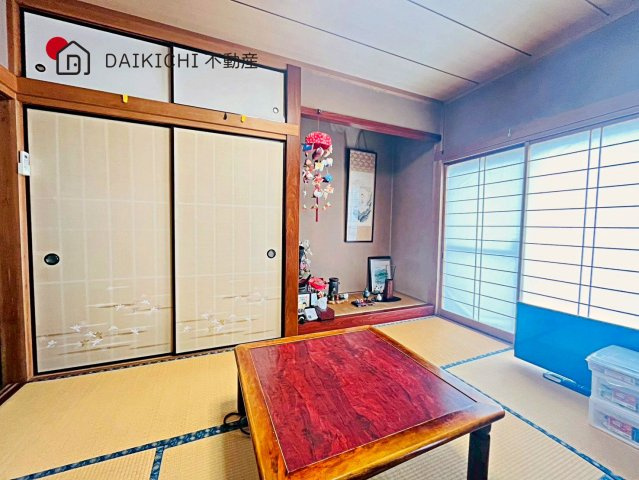 【和室】 | 加須市東栄1丁目　中古戸建