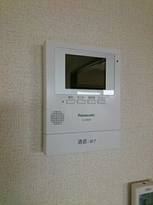 【セキュリティ】 | レモングラス