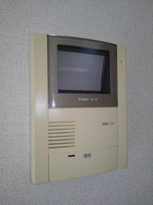 【セキュリティ】 | アルカンシエル・ド・モコⅠ