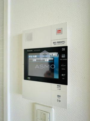 【セキュリティ】 | オルゴグラート森ノ宮南館 | 
