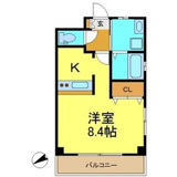 アネックスM&Kの画像